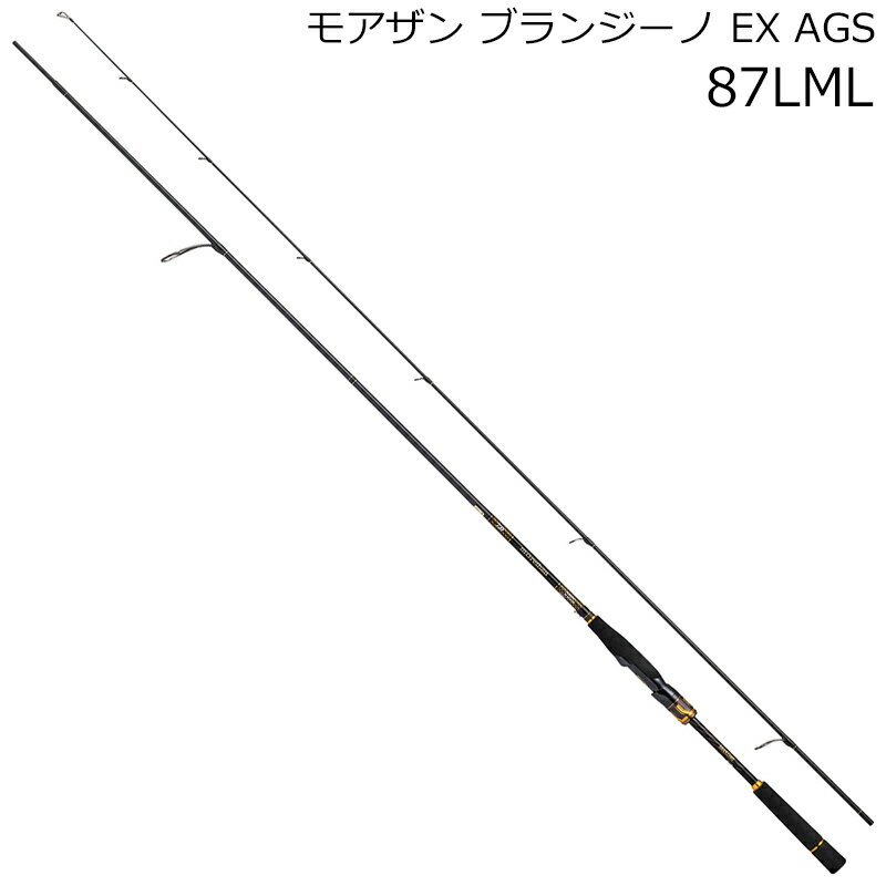ダイワ モアザン ブランジーノ EX AGS 87LML モアザンブランジーノEX AGS 87LML DAIWA シーバスロッド ..