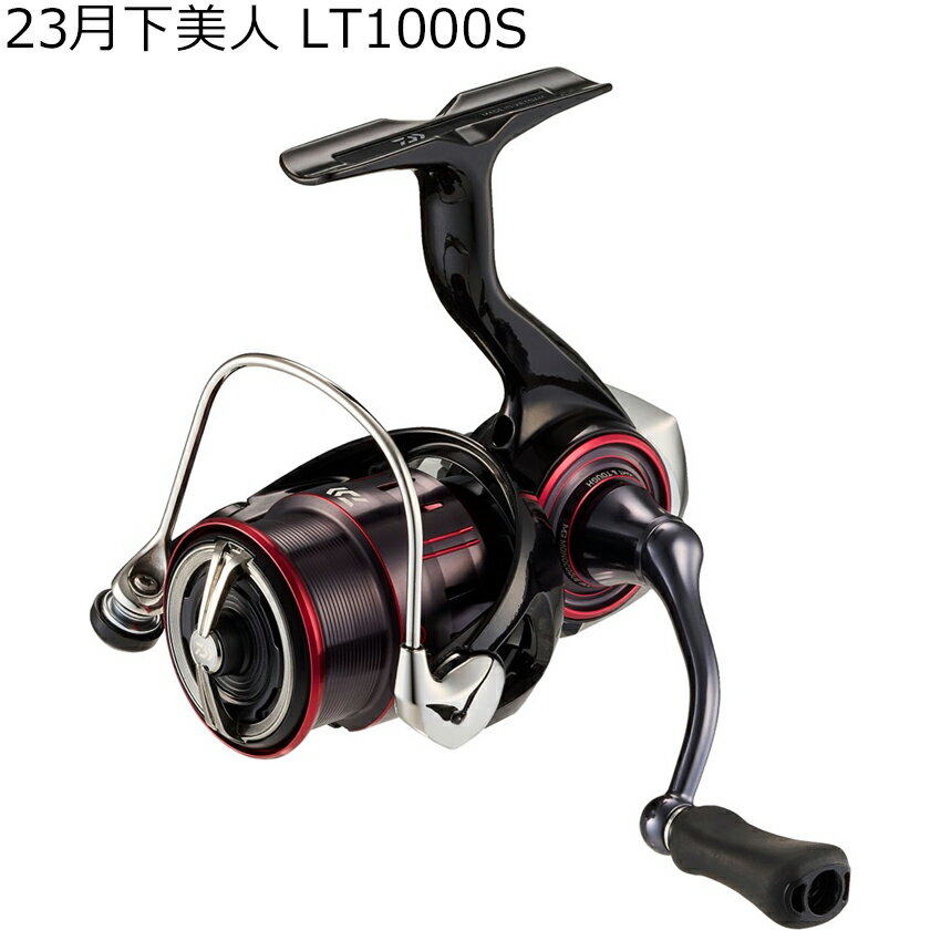 DAIWA - ダイワ 23 月下美人 LT1000S 23ゲッカビジン LT1000S DAIWA 23GEKKABIJIN