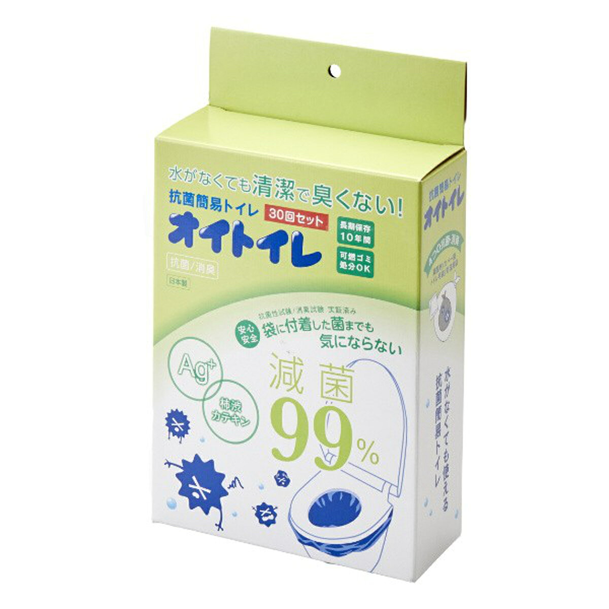 【返品種別B】□「返品種別」について詳しくはこちら□※服薬しているお薬や前日のお食事によっては凝固剤が固まらない場合があります。◆災害時や断水時などのいざという時に役に立つ抗菌簡易トイレ30回分です。◆トイレの便座に袋を取り付け、排泄物を凝固剤で瞬間的に固めます。◆減菌99％で袋に付着した菌も気になりません。◆10年間の長期保存が出来ます。◆可燃ごみ処分OKです。◆抗菌・消臭試験実施済みです。■　仕　様　■材質：高分子ポリマー、ポリエチレン内容量：カバー袋(青)2枚、処理用袋(白)3枚、トイレ用袋(黒)30枚、凝固剤30個、説明書[339057ワコウプラスチク]和弘プラスチック工業生活家電＞防災機器＞トイレ・トイレ用品