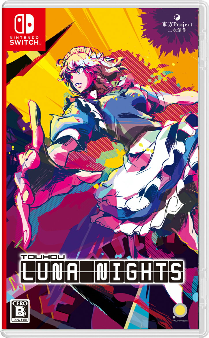 PLAYISM Touhou Luna Nights 通常版 