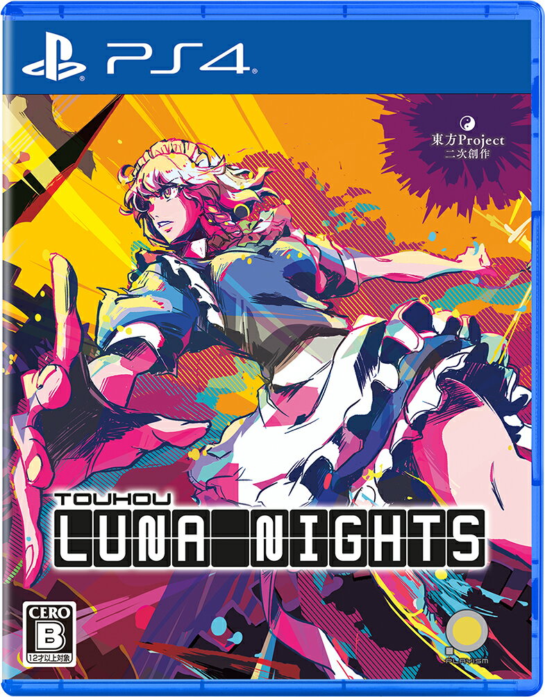 Touhou Luna Nights PS4版(オリジナルサウンドトラックCD)