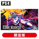 Touhou Luna Nights デラックス版 PS4版