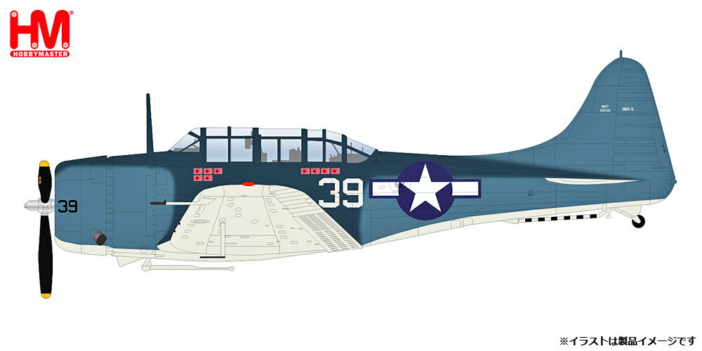 ホビーマスター 1/32 SBD-5 ドーントレス ”VB-16 クック・クレランド海軍中尉機 1944”【HA0214】 塗装..