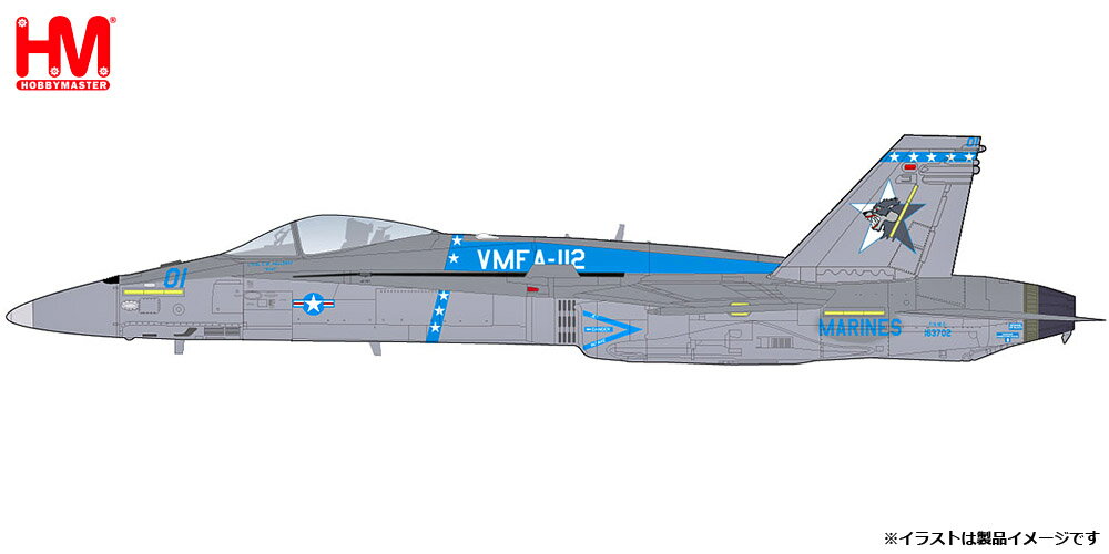 ホビーマスター 1/72 F/A-18C ホーネット “VMFA-122 カウボーイズ 2020″【HA3581】 塗装済完成品