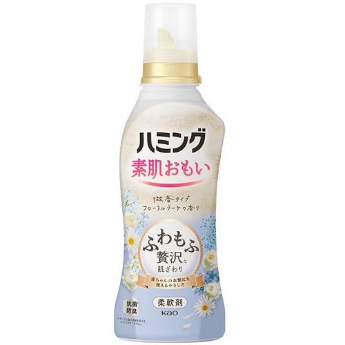 ハミング フローラルブーケの香り 本体 530ml 花王 ハミング フロ-ラルB ホンタイ530