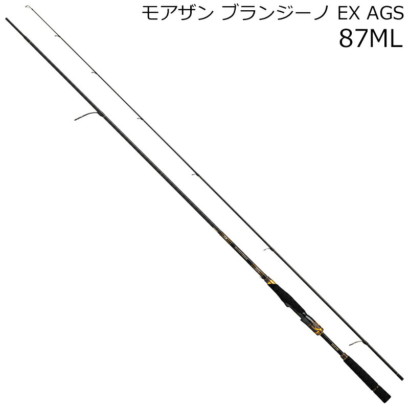 楽天市場】モアザン 87mlの通販 楽天市場】モアザン 87mlの通販