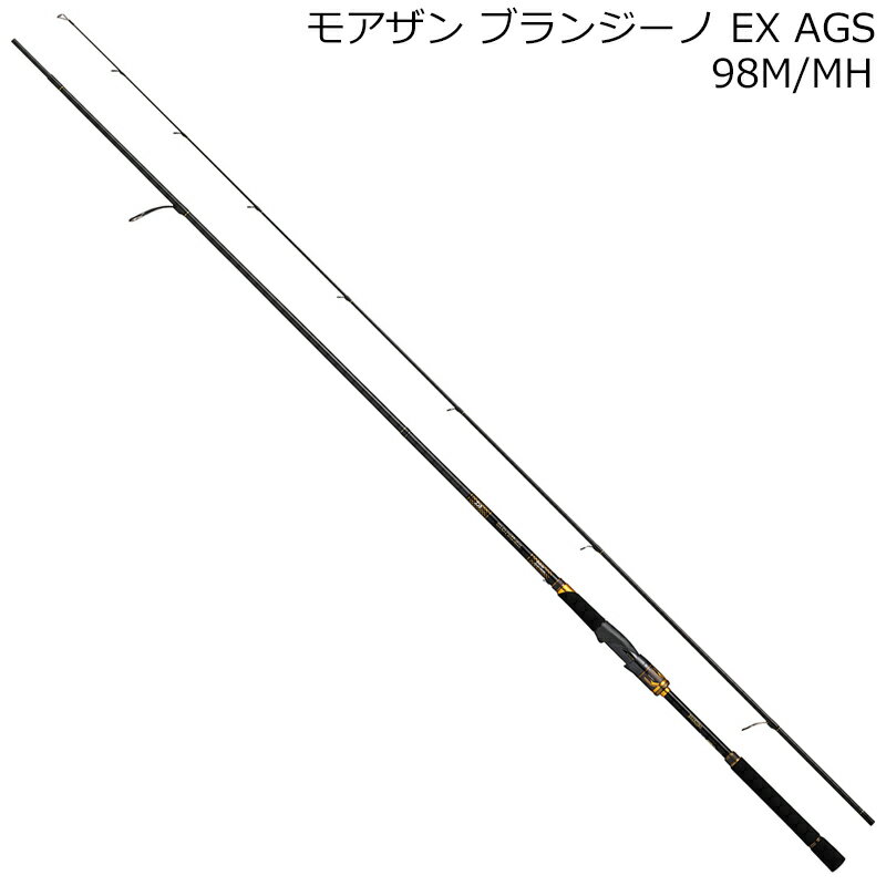 楽天市場】モアザン エキスパート 98の通販