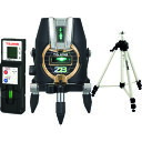 タジマ レーザー墨出器 ZEROB-KYSET TJMデザイン ZERO BLUE-KY 受光器・三脚セット タジマ レーザー墨出器