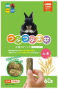 つぶつぶ素材 大麦スティック 60g ハイペット ツブソザイ オオムギST 60G