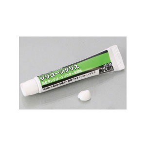 キタコ シリコーングリス　5g 0900-969-00130 KITACO