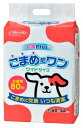 犬用トイレ用品 クリーンワン こまめだワン ワイド 80枚 シーズイシハラ コマメダワンW80P