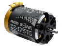 ハイテックマルチプレックスジャパン 【再生産】ブラシレスモーター RED ZONE XZ-175TG（17.5T）50周年モデル【61166】 ラジコン用