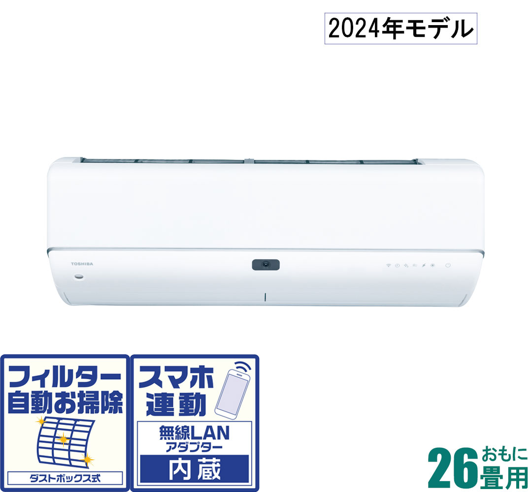 RAS-N802DR-W  2024ǯǥۡβ(ɸ๩)ۡ 26 (˼2233/˼21...