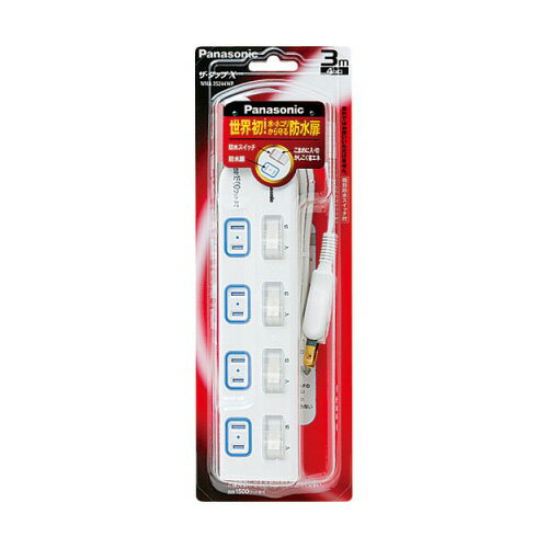 パナソニック ザ・タップX（4個口　3m） WHA25344WP Panasonic [WHA25344WP]