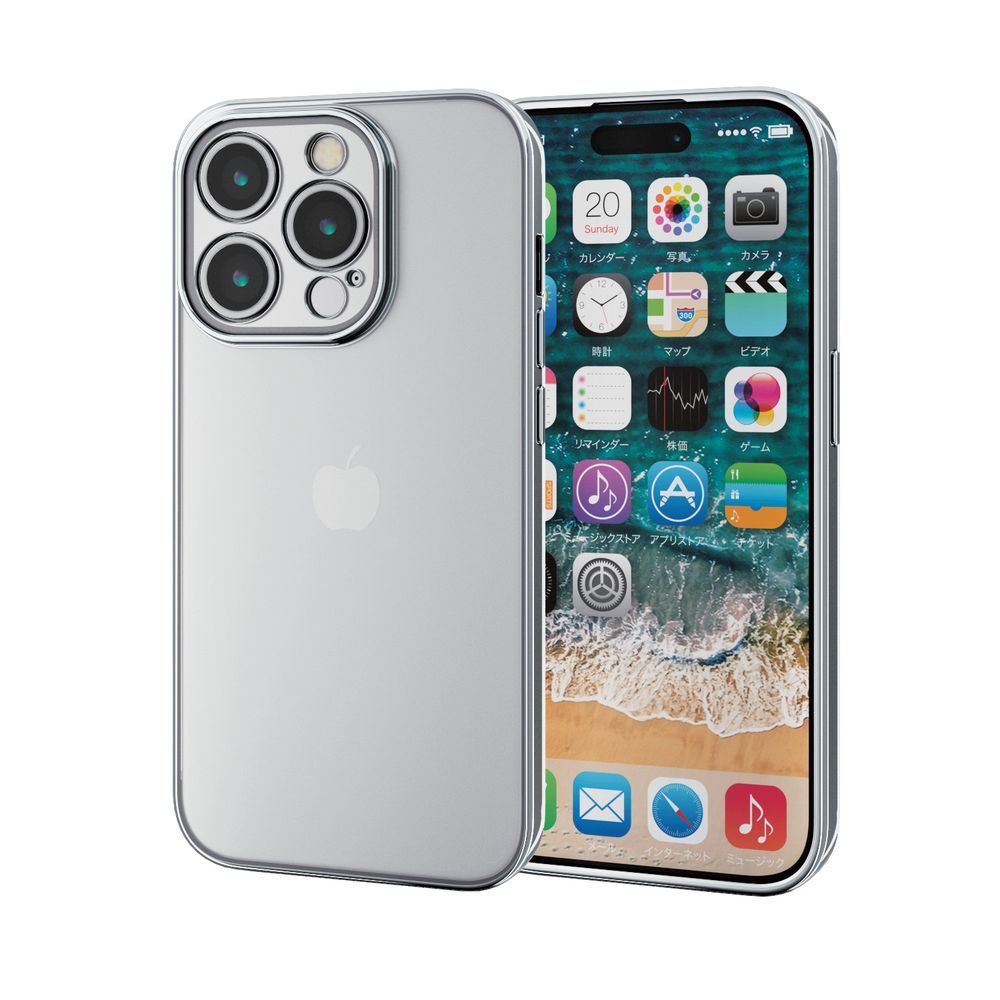 エレコム iPhone15 Pro（6.1inch/3眼）用 ケース ソフト カバー カメラレンズ保護設計 ストラップホール付 メタリック加工 背面クリア 極限設計（プラチナシルバー） PM-A23CUCTMKSV