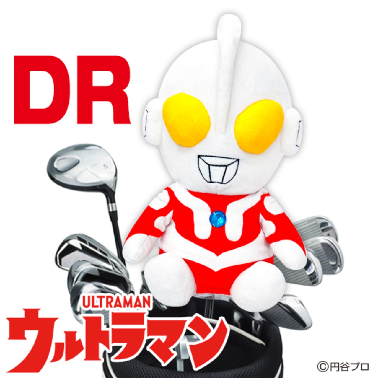 MIND（マインド） ウルトラマン ヘッドカバー ドライバー用 UMHD001