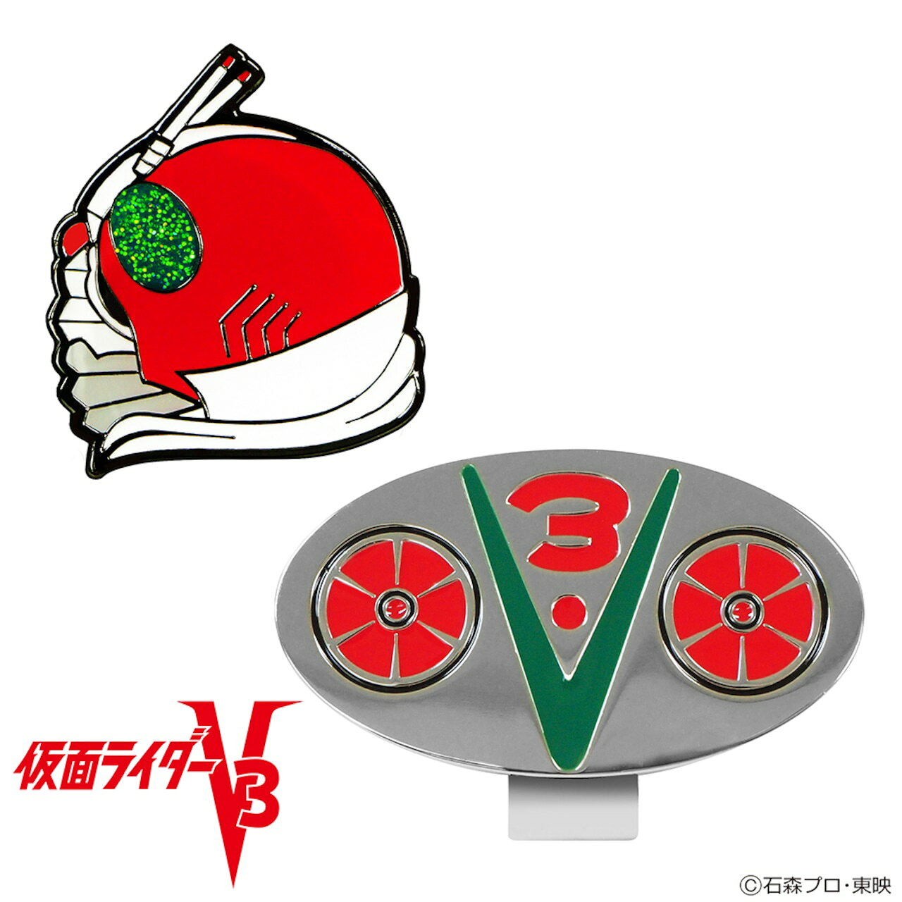 MIND（マインド） 仮面ライダー V3 ゴルフマーカー KRM005