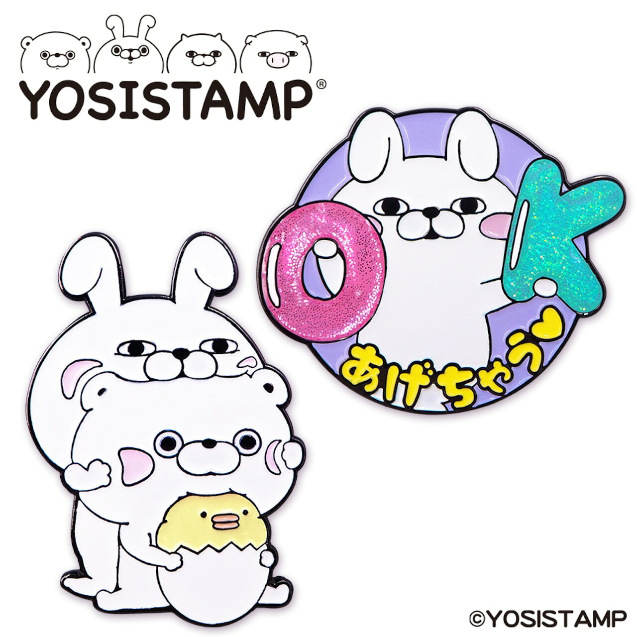 MIND（マインド） ヨッシースタンプ ゴルフマーカー 第3弾 YSM003