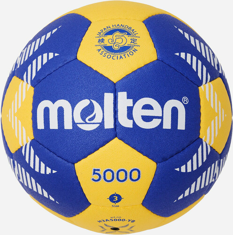 モルテン ハンドボール　A5000黄青（黄×青） H3A5000YB molten