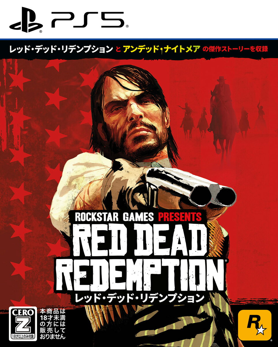 製品画像：12位