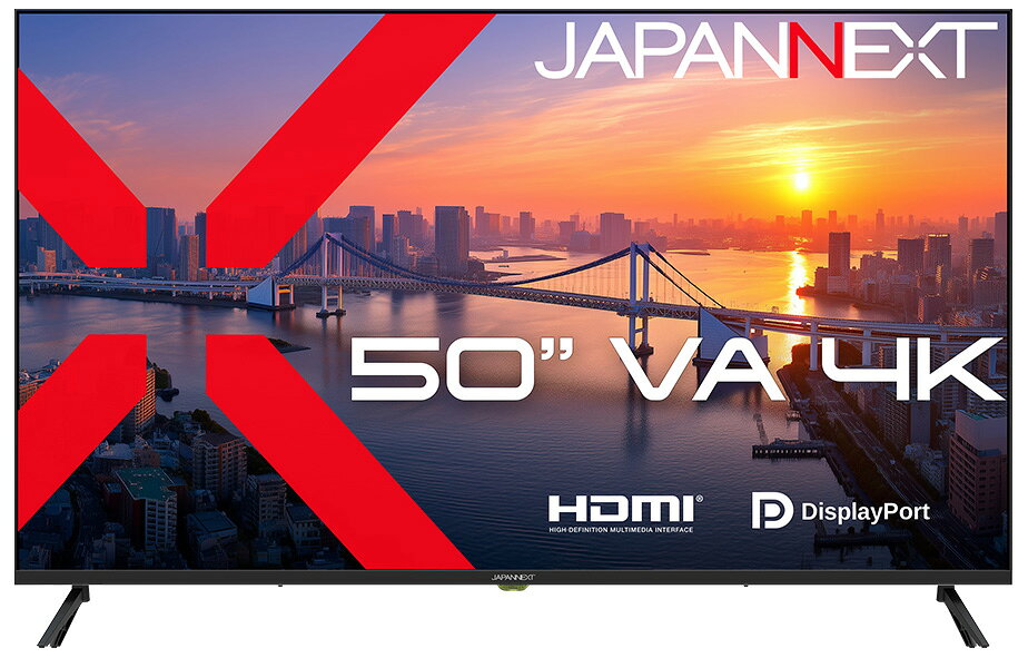 JAPANNEXT｜ジャパンネクスト 液晶ディスプレイ(50型/VA/4K 3840×2160/60Hz/5ms/2年保証)(ブラック) JN-V50U