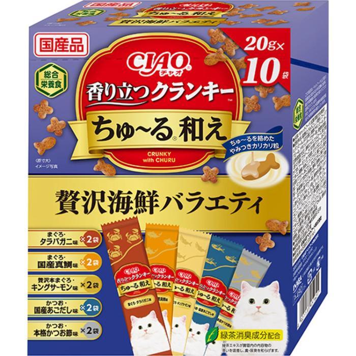 キャットフード ドライ CIAO 香り立つクランキー ちゅ〜る和え 贅沢海鮮バラエティ 20g×10袋 いなばペットフード P-490カオリCRカイセンV20G10