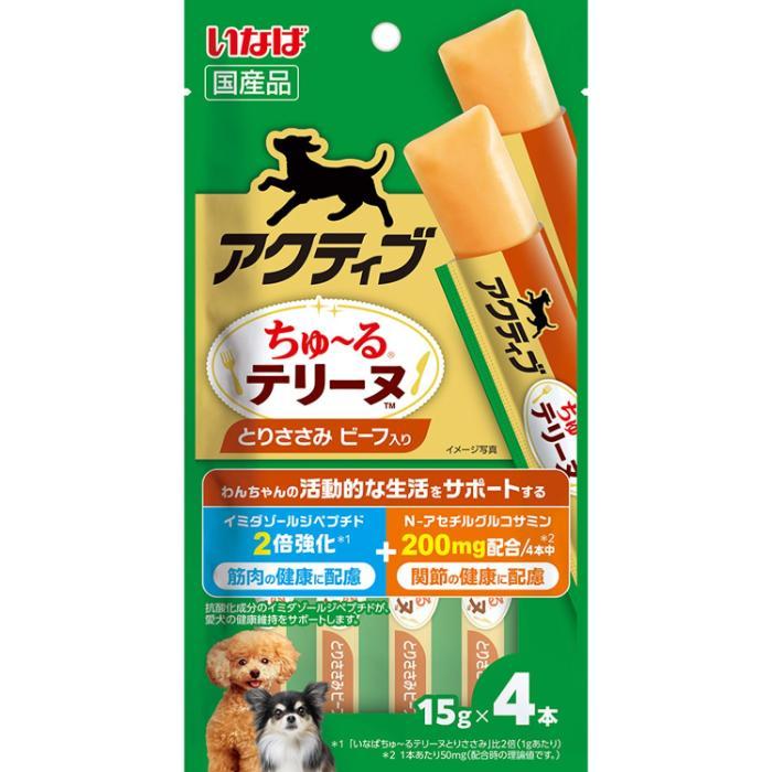 犬用おやつ いなば アクティブちゅ〜るテリーヌ とりささみ ビーフ入り 15g×4本 いなばペットフード DS-388ササミビ-フ15G*4ホン