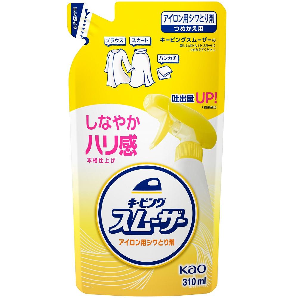 キーピングスムーザーアイロン用しわとり剤 つめかえ用 310ml 花王 キ-ピングスム-ザ- カエ
