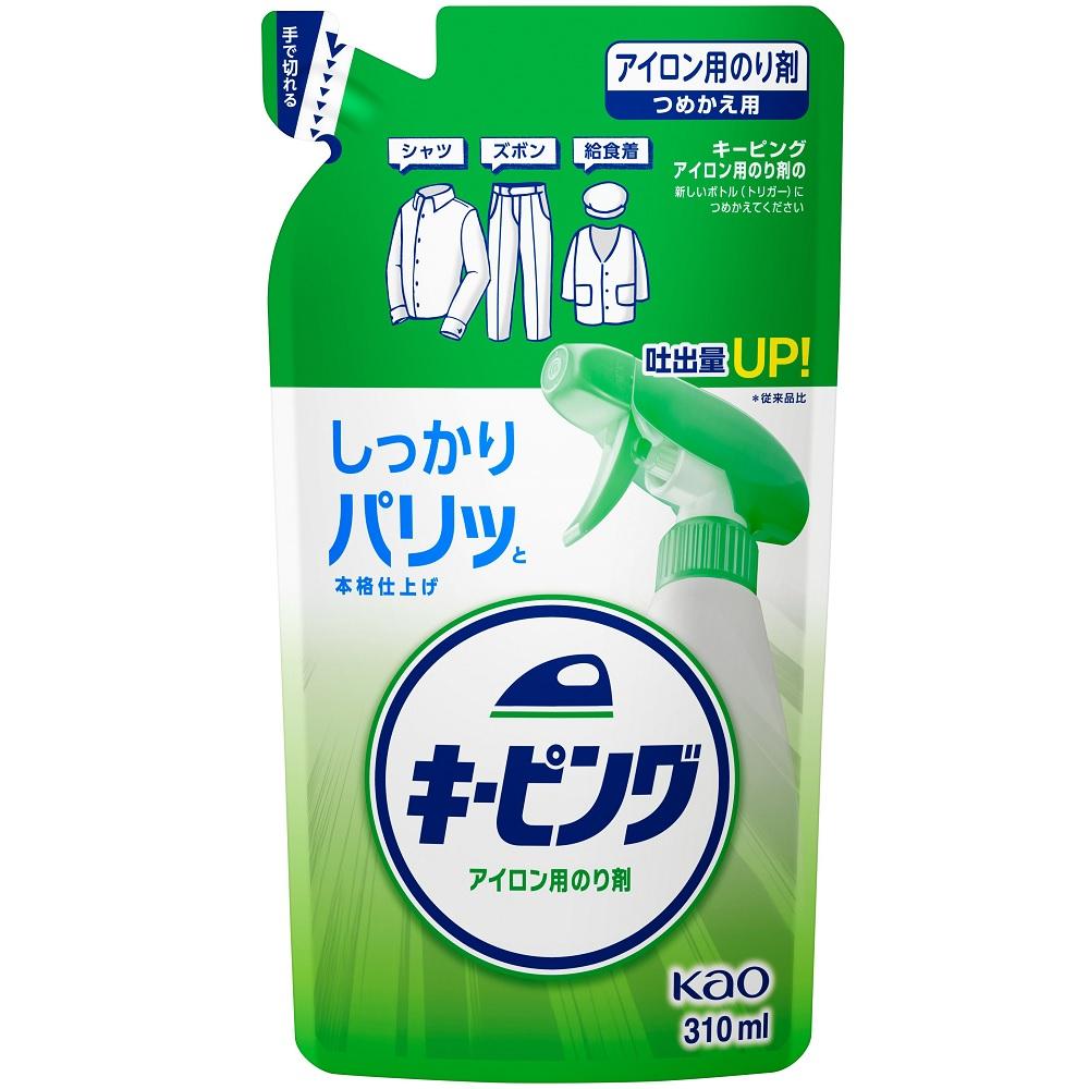 【返品種別A】□「返品種別」について詳しくはこちら□※仕様及び外観は改良のため予告なく変更される場合がありますので、最新情報はメーカーページ等にてご確認ください。◆衣類をパリッと仕上げて、仕上がりが長持ちします。◆エリ・そでなど、部分仕上げにも。◆エリ・そでの汚れもつきにくくなります。◆シャツやズボンだけでなく、給食着にも。◆少ないスプレー回数でアイロンがけをラクに　※従来品比◆吐出量UPのワイドスプレー　※従来品比■成分：耐熱性ポリマー、シリコーン、香料花王広告文責：株式会社Joshin(06-6633-1111)日用雑貨＞掃除・洗濯・洗剤＞洗濯＞その他