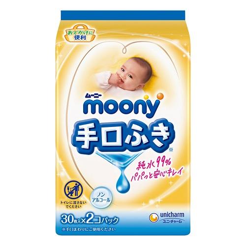 ムーニーおでかけキレイ手口ふき 30枚×2個パック ユニ・チャーム MNオデカケキレイ...