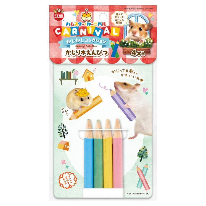 【返品種別A】□「返品種別」について詳しくはこちら□※仕様やパッケージは、リニューアルなどの理由で変更になっている場合がございます。予めご了承下さい。◆手に持ってかじる姿がかわいい、えんぴつ型のかじり木です。◆天然木を使用しているので、ハムスターがかじっても安心です。◆かじることで歯の伸びすぎを防止、ストレス軽減にも役立ちます。■材質：天然木■本体サイズ：約Φ10×H80mm■適応種：ハムスター ※ペットの大きさ、性質、状態にあわせて様子をみながらご使用下さい。原産国：中華人民共和国マルカン広告文責：株式会社Joshin(06-6633-1111)日用雑貨＞ペット＞小動物＞小動物用品