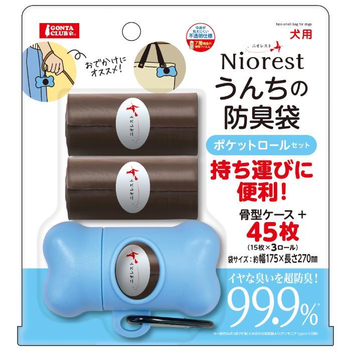 【返品種別B】□「返品種別」について詳しくはこちら□※仕様やパッケージは、リニューアルなどの理由で変更になっている場合がございます。予めご了承下さい。◆中身が見えにくい不透明仕様！　7層構造の特殊フィルムで臭いを閉じ込めます。◆結びやすい散歩用ソフトな袋にバッグやリードに取り付けるができる骨型ケース付き！　■材質：[骨型ケース]アルミニウム、PP [防臭袋]ポリエチレン等■袋のサイズ：約幅175×長さ270mm、厚さ0.018mm■セット内容：骨型ケース、防臭袋45枚(15枚×3ロール)原産国：中華人民共和国マルカン広告文責：株式会社Joshin(06-6633-1111)日用雑貨＞ペット＞犬＞ドッグ用品＞胴輪・衣類・アクセサリー＞トイレ用品・シーツ
