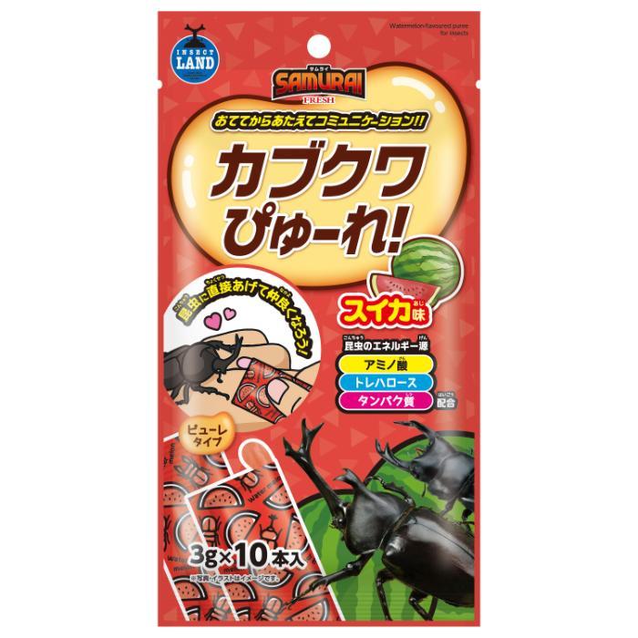SAMURAI FRESH カブクワぴゅーれ スイカ味 3g×10本 マルカン SR-26カブクワピユ-レスイカ10