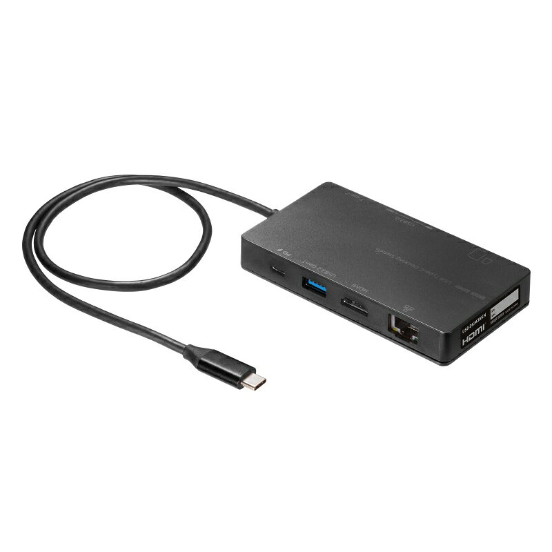 サンワサプライ USB Type-C ドッキングステーション USB-DKM3BKN