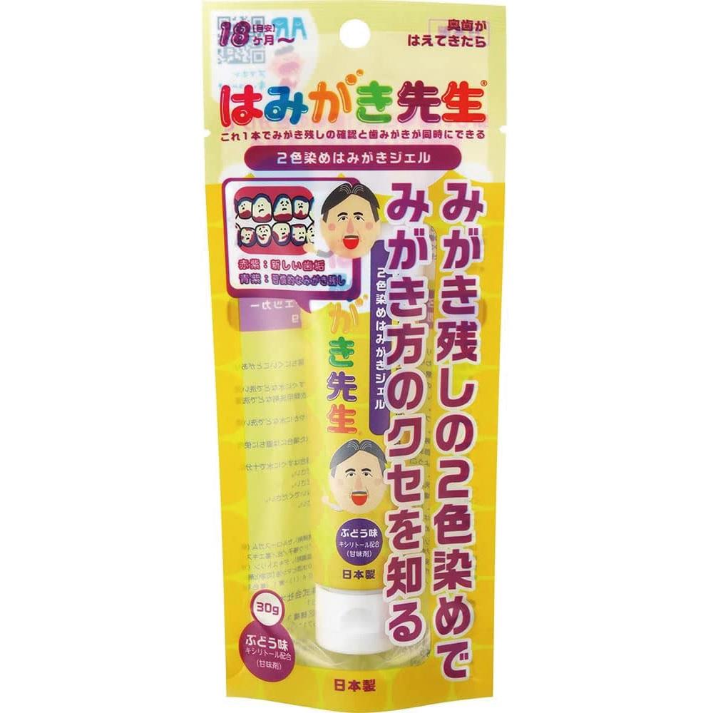【返品種別A】□「返品種別」について詳しくはこちら□※仕様やパッケージは、リニューアルなどの理由で変更になっている場合がございます。予めご了承下さい。◆対象：18ヶ月〜目安。奥歯がはえてきたら。◆古い歯垢と新しい歯垢の2色染めで、いつもみがき残している場所（むし歯になりやすい場所）がわかる。◆お子さまが正しくはみがきができているか、確認におすすめ。◆ぶどう味■成分：水（溶剤）、ソルビトール・グリセリン（湿潤剤）、シリカ（清掃剤）、セルロースガム（粘結剤）、プロパンジオール（溶剤）、キシリトール（甘味剤）、ブドウ種子/皮/茎エキス・乳酸桿菌溶解質・没食子酸エピガロカテキン・チャ葉エキス（湿潤剤）デキストリン（分散剤）、キサンタンガム（増粘剤）、エタノール（溶剤）、PEG−60水添ヒマシ油（可溶化剤）フェノキシエタノール（防腐剤）、香料（着香剤）、赤104（1）・青1（着色剤）株式会社オカムラ（専売品）広告文責：株式会社Joshin(06-6633-1111)日用雑貨＞ベビー用品＞オーラルケア