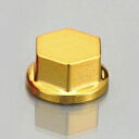 0900-000-80016 キタコ ボルトカバー 対辺12mm用 3個入り(ゴールド) KITACO(2)