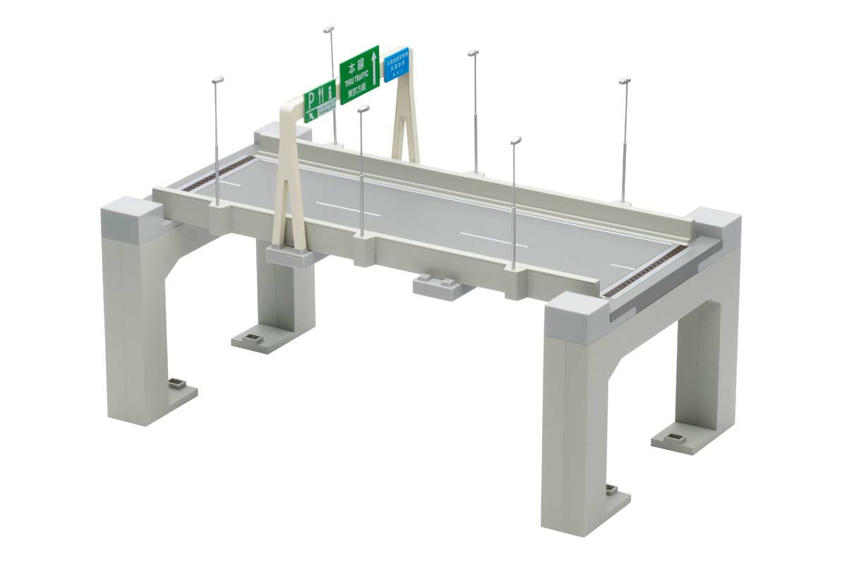 トミーテック 1/64 トミカラマ ヴィンテージ10a 高速道路(ストレートA)【328018】 ミニカーのサムネイル