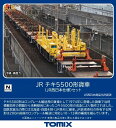 ［鉄道模型］トミックス (Nゲージ) 98832 JR チキ5500形貨車（JR西日本仕様）セット（12両）