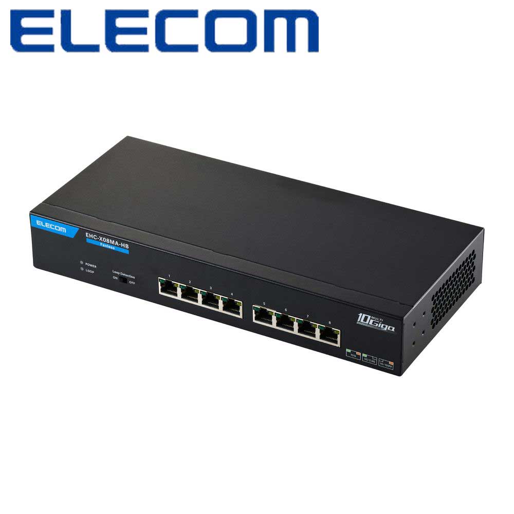 エレコム｜ELECOM スイッチングハブ 8ポート 全ポート10Gbps対応 ファンレス 静音 RJ-45 LANハブ（ブラック） EHC-X08MA-HB