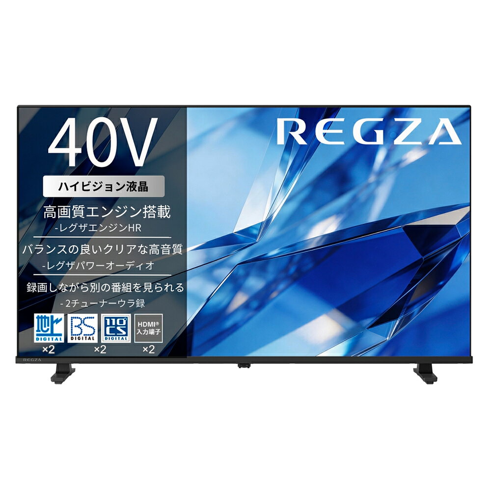 楽天市場】joshin regzaの通販