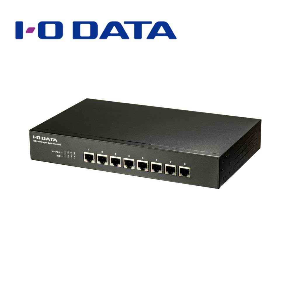 アイオーデータ｜I-O DATA 内蔵電源＆ファンレス設計 10GBASE-T対応 アンマネージスイッチングハブ 8ポート BSH-XGシリーズ BSH-XG08
