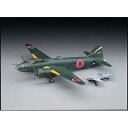 ハセガワ 1/72 三菱G4M2E 一式陸上攻撃機 24型丁桜花11型 プラモデル