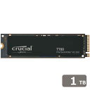 Crucial（クルーシャル） Crucial T700 1TB PCIe Gen5 NVMe M.2 SSD 最大11700/9500MB/秒のシーケンシャル読込/書込 CT1000T700SSD3JP