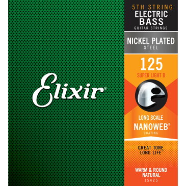 15425(ELIXIR) エリクサー 5弦ベース用 エレキベース バラ弦（.125） NANOWEB 5th Super Light Low-B　ELIXIR