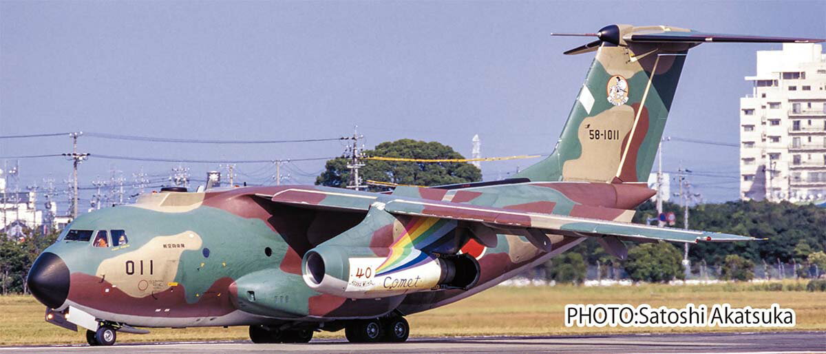 楽天市場】c-2 輸送機 プラモデル(ホビー)の通販 楽天市場】c-2 輸送機 プラモデル(ホビー)の通販