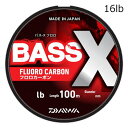 バス-Xフロロ 100m(16lb) ダイワ バス-X フロロ 100m(16lb/参考4号) DAIWA BASS-X フロロカーボンライン