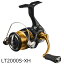 23レガリス LT2000S-XH ダイワ 23 レガリス LT2000S-XH DAIWA 23 LEGALIS