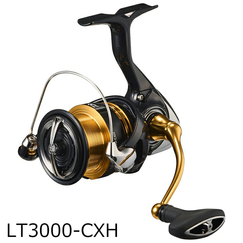 楽天市場】レガリス 3000 cxhの通販 楽天市場】レガリス 3000 cxhの通販