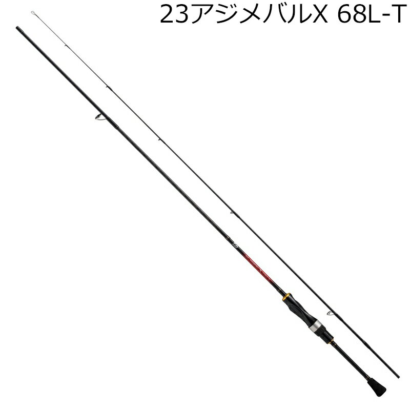 楽天市場】ダイワ アジング x 68l−sの通販 楽天市場】ダイワ アジング x 68l−sの通販