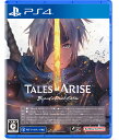 バンダイナムコエンターテインメント 【PS4】Tales of ARISE - Beyond the Dawn Edition（テイルズ オブ アライズ） …